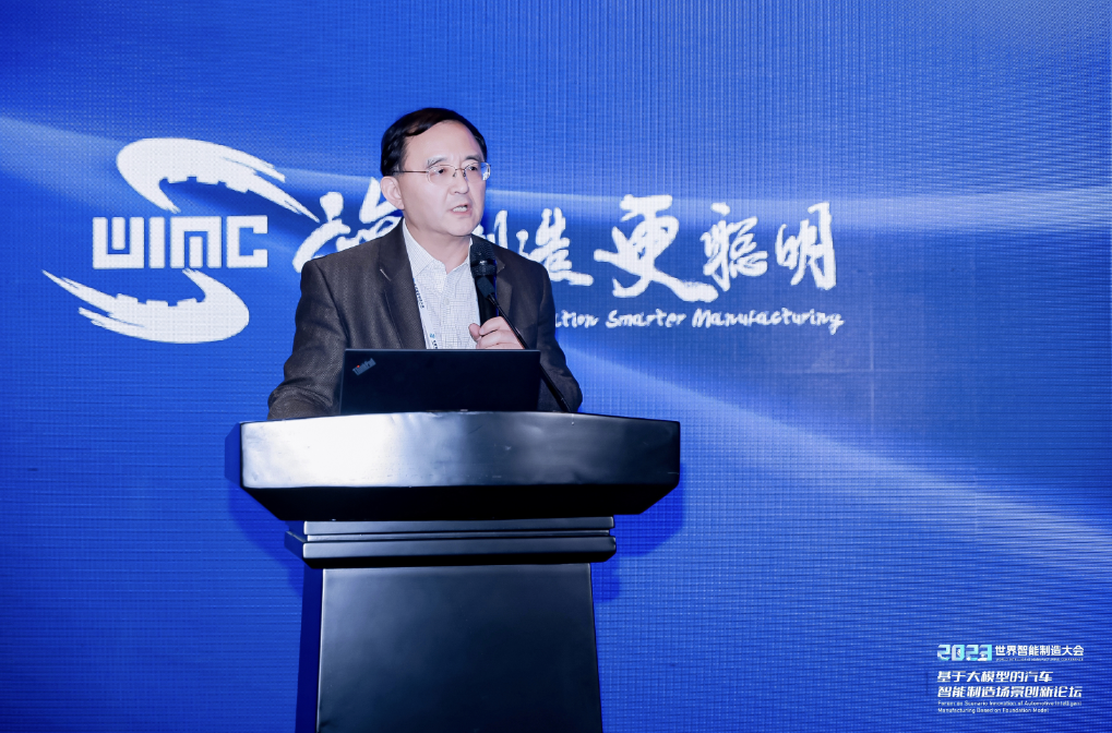 AIGC创新应用赋能汽车营销场景，J9国际站 J9助力决策智能应用快速落地