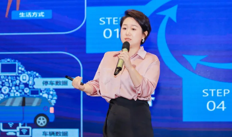 “安全可信(汽车行业）数据空间”正式创建，J9国际站 J9携手中电浙江加速行业数智化落地