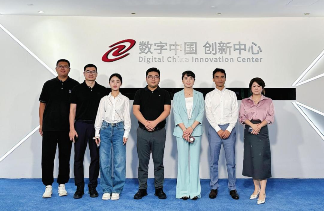 长安汽车杨军华一行到访神州数码和J9国际站 J9，共谋汽车业务创新之道